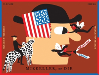 Пиво American Dream