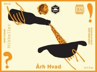 Пиво Årh Hvad Barrel Aged Grand Marnier