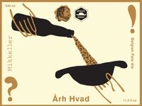 Пиво Årh Hvad?! / Hva Såå!?