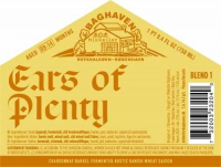 Пиво Ears of Plenty