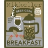 Пиво Beer Geek Breakfast Barrel Aged Bourbon (7.5%) Пиво Beer Geek Breakfast Barrel Aged Bourbon (7.5%)