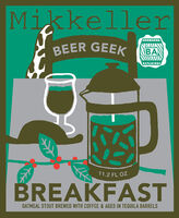 Пиво Beer Geek Breakfast Barrel Aged Tequila