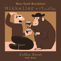 Пиво Beer Geek Breakfast (Mikkeller x Minoh)