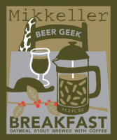 Пиво Beer Geek Breakfast