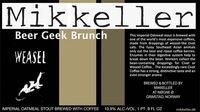 Пиво Beer Geek Brunch Weasel (2011) Пиво Beer Geek Brunch Weasel (2011)