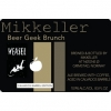 Пиво Beer Geek Brunch Weasel Barrel Aged Calvados