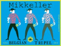 Пиво Belgian Tripel