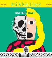 Пиво Better Half