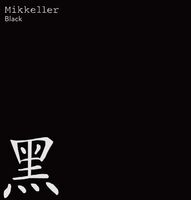 Пиво Black (Barrel Aged Tequila / Speyside Edition)