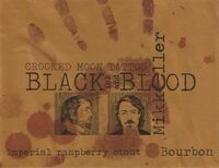 Пиво Black Ink And Blood Barrel Aged Bourbon