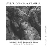 Пиво Black Temple