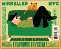 Пиво Ergonomic Loveseat Пиво Ergonomic Loveseat