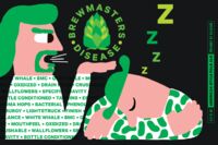 Пиво Brewmasters' Disease