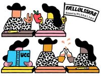 Пиво Fællølsskab