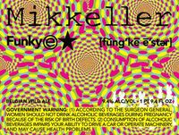 Пиво Funky (e)* Пиво Funky (e)*