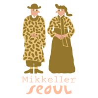 Пиво Garosurice Lager