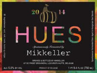 Пиво Hues (2014)