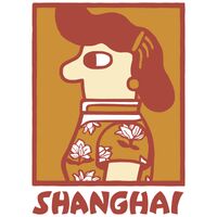 Пиво Jing'an Spontan