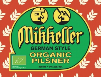 Пиво Organic German Pilsner Пиво Organic German Pilsner