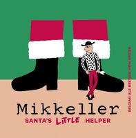 Пиво Santa’s Little Helper (2018)