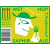 Пиво Saphir Wet Hop