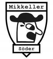 Пиво Söder Pils