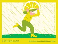 Пиво Spontankonatsu