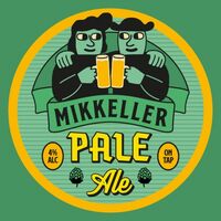 Пиво UK Pale Ale