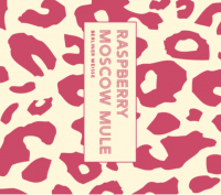 Пиво Raspberry Moscow Mule