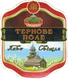 Пиво Ternove Pole (Тернове Поле)