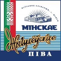 Пиво Мінскае Жыгулёўскае Пиво Мінскае Жыгулёўскае
