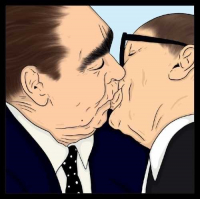 Пиво Fraternal Kiss Пиво Fraternal Kiss