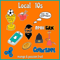 Пиво Local ’10s. Mango & Passion fruit