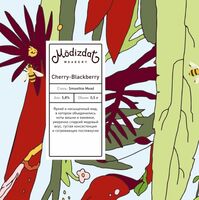 Пиво Cherry-Blackberry