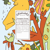 Пиво Pineapple-Orange