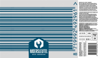 Пиво Barcode Platinum & Blue 8719992492961 Пиво Barcode Platinum & Blue 8719992492961