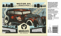Пиво Motor Oil Double Vanilla Пиво Motor Oil Double Vanilla