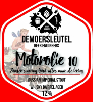 Пиво Motorolie 10 (Barrel Aged  Пиво Motorolie 10 (Barrel Aged