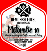 Пиво Motorolie 10 (Bourbon Barrel Aged Ancient Age) Пиво Motorolie 10 (Bourbon Barrel Aged Ancient Age)