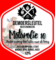 Пиво Motorolie 10 (Coffee Bean & Walnut Wine Barrel Aged) Пиво Motorolie 10 (Coffee Bean & Walnut Wine Barrel Aged)