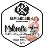 Пиво Motorolie Wędzone Śliwki Пиво Motorolie Wędzone Śliwki