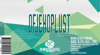 Пиво Of Je Hop Lust (2020) Пиво Of Je Hop Lust (2020)
