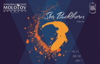 Пиво Sea Buckthorn