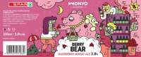 Пиво Berry Bear Пиво Berry Bear