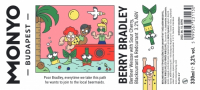 Пиво Berry Bradley Пиво Berry Bradley