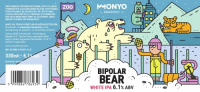 Пиво Bipolar Bear Пиво Bipolar Bear