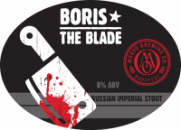 Пиво Boris The Blade (2015) Пиво Boris The Blade (2015)
