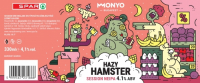 Пиво Hazy Hamster Пиво Hazy Hamster