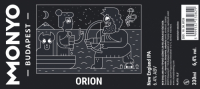 Пиво Orion Пиво Orion