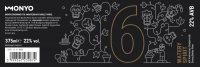 Пиво Watery Spirit - 6th Anniversary Barley Wine Пиво Watery Spirit - 6th Anniversary Barley Wine